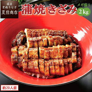 Ȃ Ђ܂Ԃ Ă 2kgi50g×40܁jK  20lO  Y mY X nEB a v[g Hו ^pbN 蕨 j Mtg