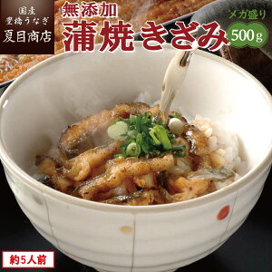 Ȃ Ђ܂Ԃ Y Ă 500gi50g×10܁j5lO K   Y mY X nEB a v[g Hו ^pbN 蕨 j Mtg