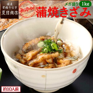 yő200~OFFN[|zȂ Ђ܂Ԃ Y Ă 1kgi50g×20܁j10lO K   Y mY X Ε a v[g Hו ^pbN 蕨