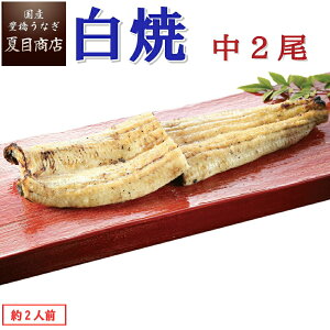 ȂĂ 115-130g×2 2lO ≖t  Y mY X Ε a v[g Hו ^pbN 蕨 j Mtg