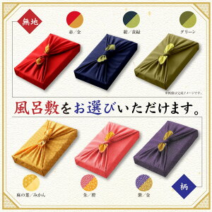 ؖڒMtg{bNX(B)C~tȂނƈꏏɂwBPiw̓LZĂ܂lEEbZ[WJ[hΉAC~̑I Ε a v