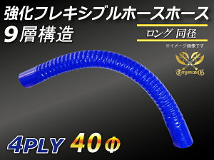  tLVuz[X Xg[g O a a40mm F S500mm C[ Ȃz[X S}[N ϔM ϊ ψ ϋv ABA-937AB E-Z15A It[h [X [^[X|[