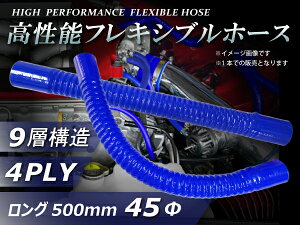 \ tLVuz[X Xg[g O a a45mm F S500mm C[ Ȃz[X S}[N  oCN d@ D HƋ@B JX^ ϔM z[X VR`[u 