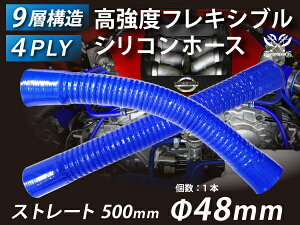 x tLVuz[X Xg[g O a a48mm F S500mm C[ Ȃz[X S}[N Ce[Nz[X C^[N[[z[X ^[{z[X GAN[i