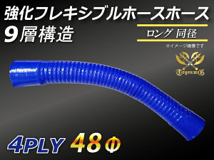  tLVuz[X Xg[g O a a48mm F S500mm C[ Ȃz[X S}[N ϔM ϊ ψ ϋv ABA-937AB E-Z15A It[h [X [^[X|[