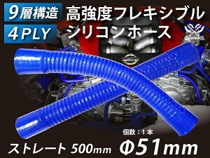 x tLVuz[X Xg[g O a a51mm F S500mm C[ Ȃz[X S}[N Ce[Nz[X C^[N[[z[X ^[{z[X GAN[i