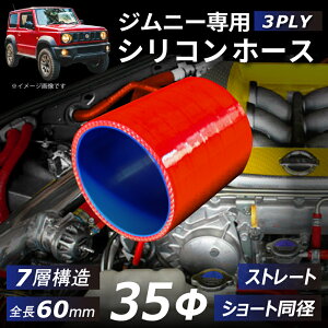 yWj[pz zC ^[{ nCeNVRz[X Xg[g V[g a a35mm S60mm ԐF S}[N C^[N[[ ^[{ Ce[N WF[^[ C ڑz