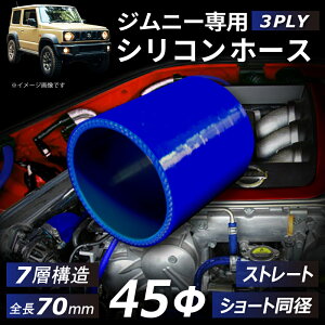 yWj[pz zC ^[{ nCeNVRz[X Xg[g V[g a a45mm S70mm F S}[N C^[N[[ ^[{ Ce[N WF[^[ C ڑz