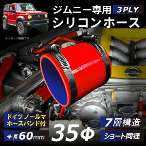 yWj[pz zC ^[{ z[Xoht VRz[X Xg[g V[g a a35mm S60mm ԐF S}[N C^[N[[ ^[{ Ce[N WF[^[ C