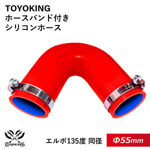 hCc NORMA oht  VRz[X ϔMVR`[u G{135x a a55mm ԐF S}[N C^[N[[ Ce[N WF[^[ C pCsO ڑz[