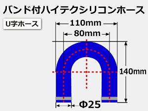 z[Xoht TOYOKING VRz[X G{180x Uz[X a F ԐF S}[N ϔMVRz[X ϔM`[u VR`[u ėpi