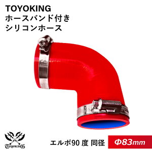 hCc NORMA oht ϔMz[X VR`[u VR G{ 90x a a83mm ԐF Б90mm S}[N C^[N[[ Ce[N WF[^[ C pCs