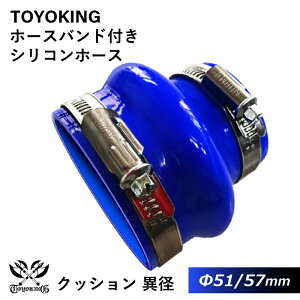 yTOYOKINGzhCc NORMA oht VRz[X Xg[g NbV ٌa a 51/57mm F S}[N C^[N[[ Ce[N WF[^[ C pCsO ڑz[X 