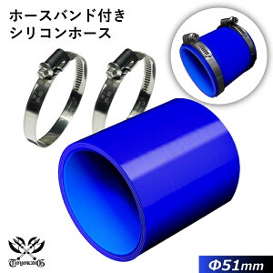 hCc NORMA oht ϔMz[X VR`[u VR Xg[g V[g a a51mm F S76mm S}[N C^[N[[ Ce[N WF[^[ C p