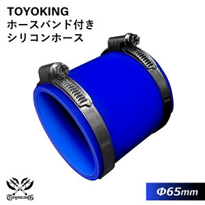 yTOYOKINGzhCc NORMA oht VRz[X Xg[g V[g a a65mm F S76mm S}[N C^[N[[ Ce[N WF[^[ C pCsO ڑz[