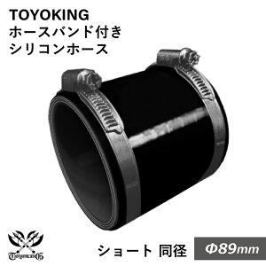 hCc NORMA oht ϔMz[X VR`[u VR Xg[g V[g a a89mm F I[ubN S76mm S}[N C^[N[[ Ce[N WF[