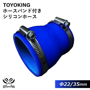 yTOYOKINGzhCc NORMA oht VRz[X Xg[g V[g ٌa a2235mm F S}[N C^[N[[ Ce[N WF[^[ C pCsO ڑz[X 