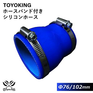 yTOYOKINGzhCc NORMA oht VRz[X Xg[g V[g ٌa a76102mm F S}[N ϔM ϊ ψ ϋv It[h [X [^[X|[c ėpi