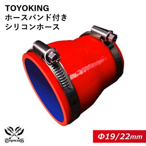 yTOYOKINGzhCc NORMA oht VRz[X Xg[g V[g ٌa a1922mm ԐF S}[N C^[N[[ Ce[N WF[^[ C pCsO ڑz[X 