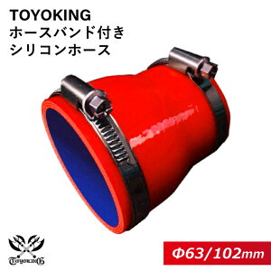 hCc NORMA oht  VRz[X ϔMVR`[u Xg[g V[g ٌa a63102mm ԐF S}[N C^[N[[ Ce[N WF[^[ C pCs