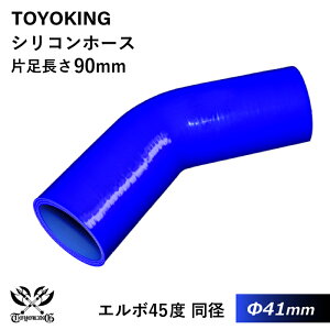 TOYOKING i VRz[X G{45x a a41mm F S}[NϔM ϊ ψ ϋv It[h [X [^[X|[c ėpi