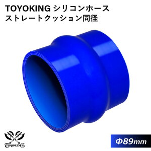 ϔMz[X VR`[u VR Xg[g NbV a a89mm F S}[N C^[N[[ Ce[N WF[^[ C pCsO ڑz[X ėpi