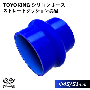 TOYOKING nCeN VRz[X Xg[g NbV ٌa a45/51mm 76mm F S}[N C^[N[[ Ce[N WF[^[ C pCsO ڑz[X ėpi