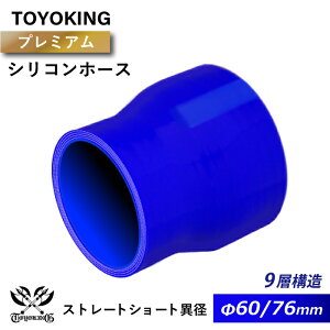 yTOYOKINGzv~A 9w\ VRz[X Xg[g V[g ٌa a6076mm F S}[N C^[N[[ Ce[N WF[^[ C pCsO ڑz[X ėp
