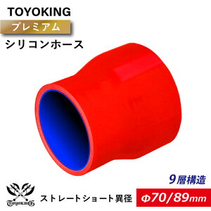 yTOYOKINGzv~A 9w\ VRz[X Xg[g V[g ٌa a7089mm ԐF S}[N C^[N[[ Ce[N WF[^[ C pCsO ڑz[X ėp