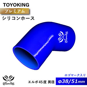 yTOYOKINGzv~A VRz[X G{ 45x ٌa a51/45mm F S}[N Б90mm C^[N[[ Ce[N WF[^[ C pCsO ڑz[X ėpi