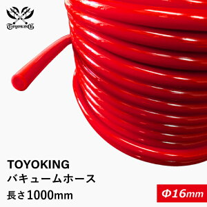 TOYOKING i oL[z[X a16mm 1000mm ԐF S}[N ϔM ϊ ψ ϋv It[h [X [^[X|[c ėpi