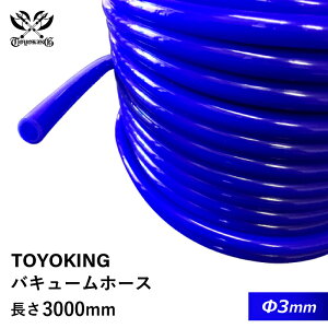 ϔM oL[z[X ϔMz[X VR a3mm 3000mm F S}[N C^[N[[ Ce[N WF[^[ C pCsO ڑz[X ėpi