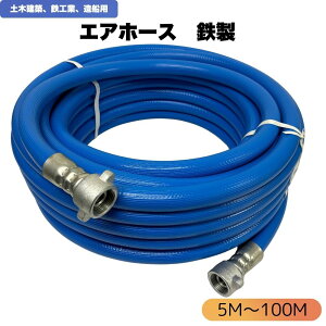 GAz[X GA[z[X a19.0mmxOa27.5mm GA}z[X y،z D SH [ti5m/10m/15m/20m/30m/40m/50m/100mjGAc[ 󈳍H GA[RvbT[   h 