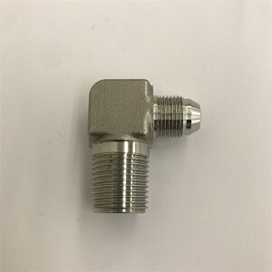 �ٌa�A�_�v�^�[ 1033R-06-08 �G���{�A�_�v�^�[ 90°�G���{ �����A�_�v�^�[ �z�[�X�A�_�v�^�[ �A�_�v�^�[ �����A�_�v�^�[ �z�[�X�p�� �����p�� �ٌa�����p�� ���s�I�X�l�WG3/8(�I�X�V�[�g)×�I�X�l