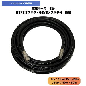 z[X3 R3/8IXlWG3/8XlWt @z[X z[X ^b`Jvtp ƖpiSjy8mE10mE15mE20mE30mE40mE50mz @   O Ԍ O 