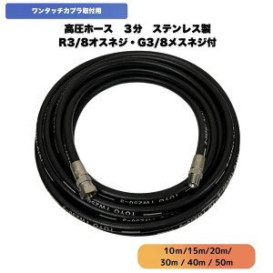 R3/8IXlWG3/8XlWt z[X3 @z[X z[X ^b`Jvtp ƖpiXeXjy10mE15mE20mE30mE40mE50mz@@   O Ԍ 