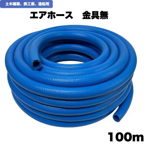 GAz[X GA[z[X 100m GA}z[X y،z D SH z[Xoh z[XNbv a19.0mmxOa27.5mm 