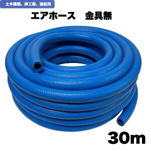 GAz[X GA[z[X 30m GA}z[X y،z D SH z[Xoh z[XNbv a19.0mmxOa27.5mm 