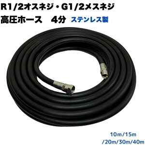 z[X 4 1/2 R1/2IXlWG1/2XlWt @z[X z[X ^b`Jvtp Ɩp XeXy10m/15m/20m/30m/40mz @   O Ԍ O x