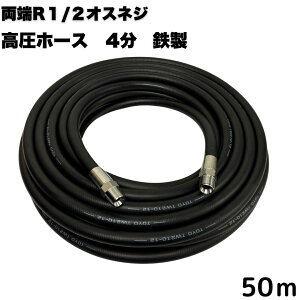 z[X 4/1/2 [R1/2IXlWt Ɩp^b`Jvtp @z[X z[X ^b`Jvtp Ɩp Sy1m/3m/5m/8m/10m/15m/20m/30m/40m/50mz @ 