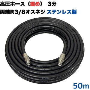 z[X3 ׂ y [R3/8IXlWt @z[X z[X ^b`Jvtp ƖpiXeXjy10mE15mE20mE30mE40mE50Ez @   O Ԍ