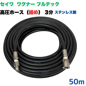 [yIׂ钷10~50mz@z[X 3 3/8 50m ׂ X {Oi[ aY tebN^b`Jvt (XeXj@   O Ԍ O x_