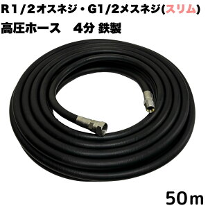 z[X X ׂ 4 1/2 R1/2IXlWG1/2XlWt @z[X z[X ^b`Jvtp Ɩp Sy10m/20m/30m/40m/50mz @   O Ԍ O x