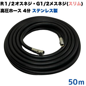 z[X X ׂ 4 1/2 R1/2IXlWG1/2XlWt @z[X z[X ^b`Jvtp Ɩp XeXy10m/15m/20m/30m/40m/50mz @   O 