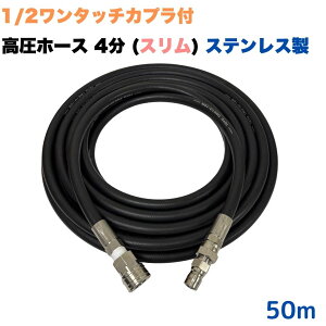 yIׂ钷10m~50mz^b`Jvt 1/2 (4) z[X ׂ 50m XeX X Ɩp @   O Ԍ O x_
