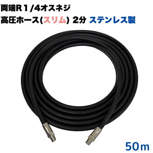 z[X X ׂ 2 1/4 [R1/4IXlWt z[X ^b`Jvtp Ɩp XeXy10m/15m/20m/30m/40m/50mz @   O Ԍ O x_