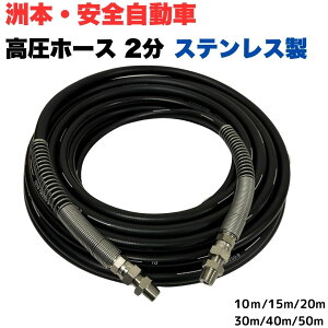 F{@B쏊AS p 1/4 (2) z[X z[X (1005{jbvt{SP) y10m/15m/20m/30m/40m/50mz SXeX