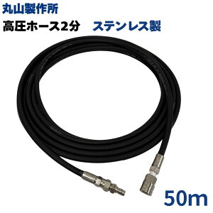 yIׂ钷10~50mz@ێR쏊 ^b`Jvt z[X1/4 (2) 15m XeX @ @ z[X