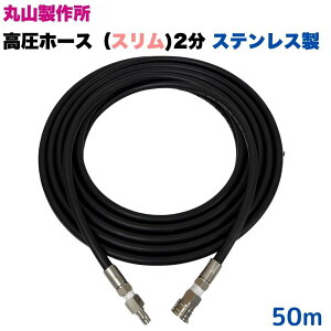 z[X 1/4 2 ׂ X ێR쏊 ^b`Jvt z[X@z[Xiz[XEJvFXeXji10mE15mE20mE30mE40mE50mj@   O