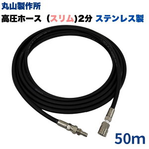 z[X 1/4 2 ׂ X ێR쏊p ^b`Jvt z[X@z[Xiz[XEJvFXeXji10mE15mE20mE30mE40mE50mj@   